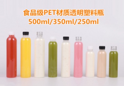 為什么飲料瓶是圓的？